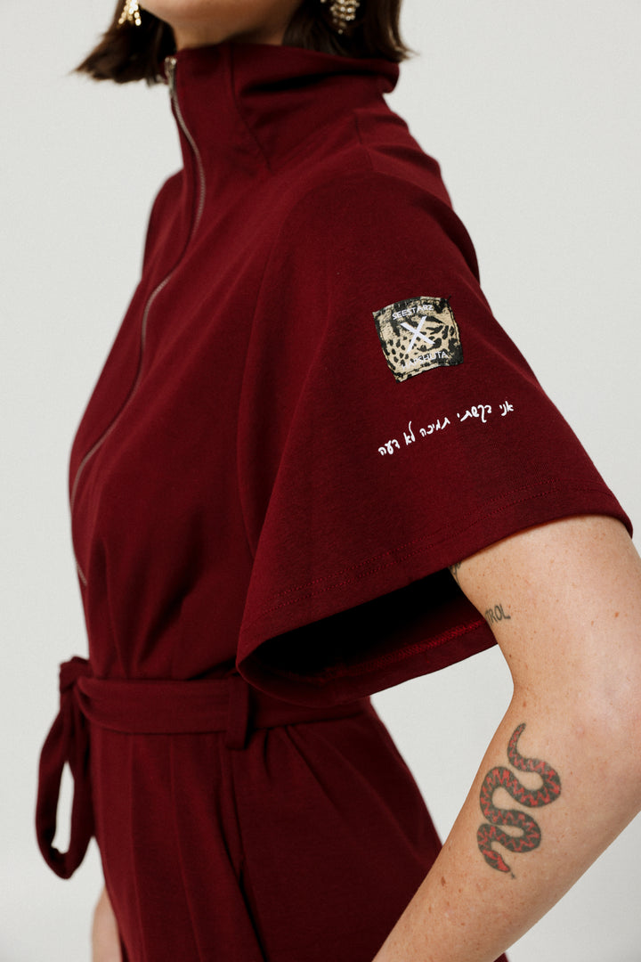 Collab Wine Polo Jumpsuit