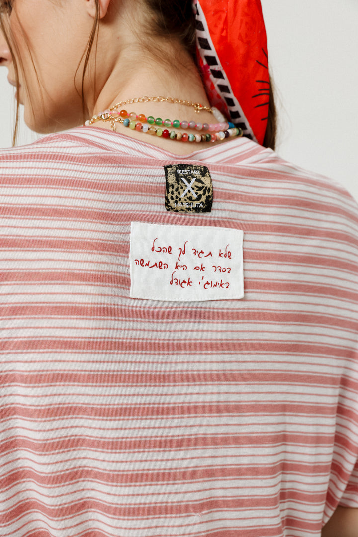 Collab Pink Stripes Padded V T-Shirt