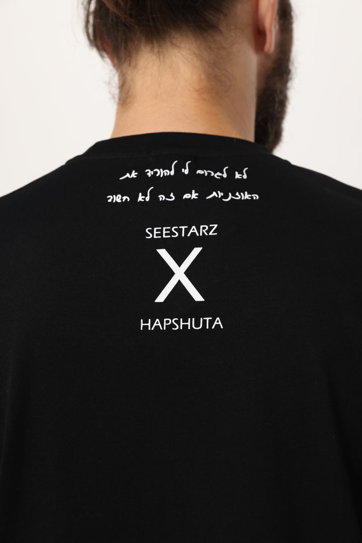 Collab Black Men T-Shirt