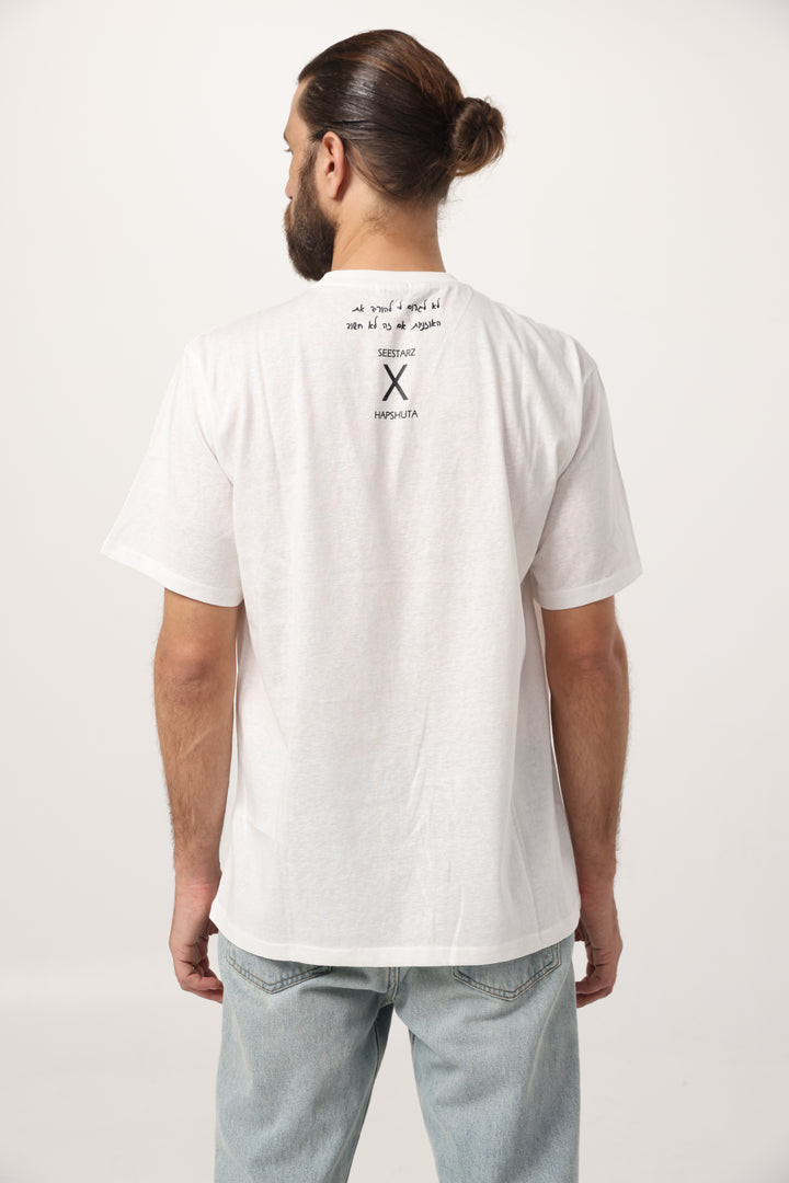 Collab White Men T-Shirt