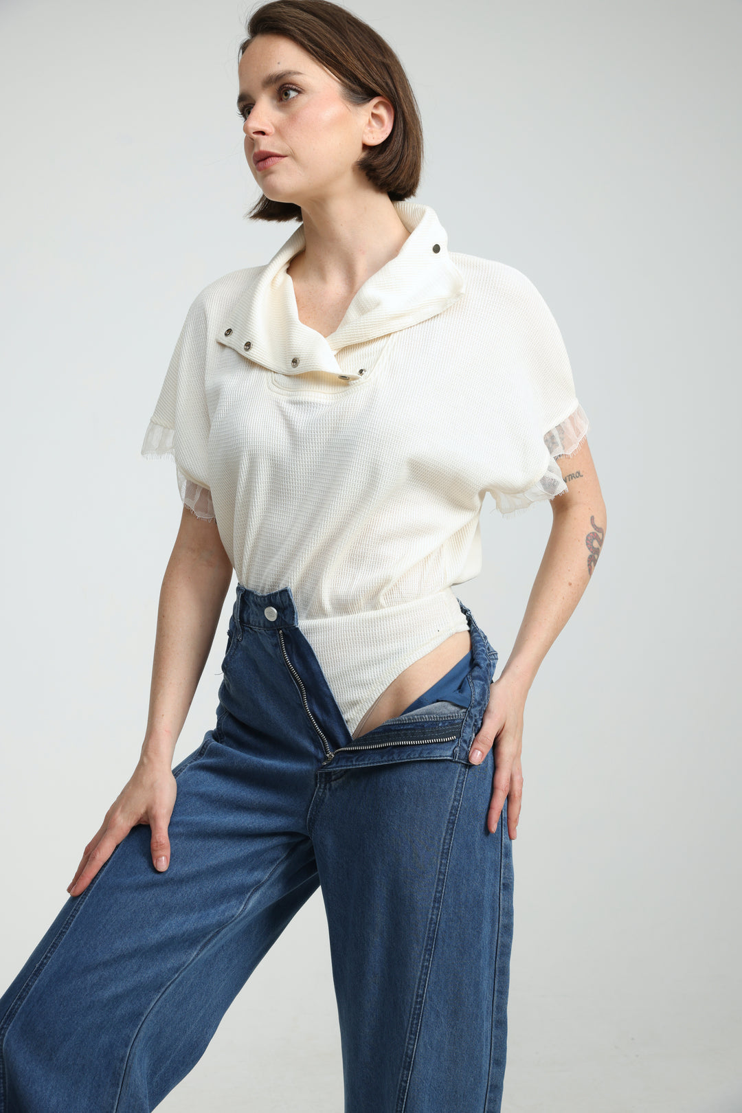 Harmony Cream Bodysuit