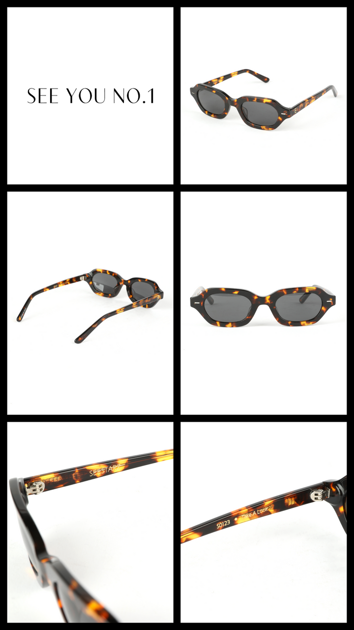See You No.1 Leopard Sunglasses משקפי שמש סיסטרז