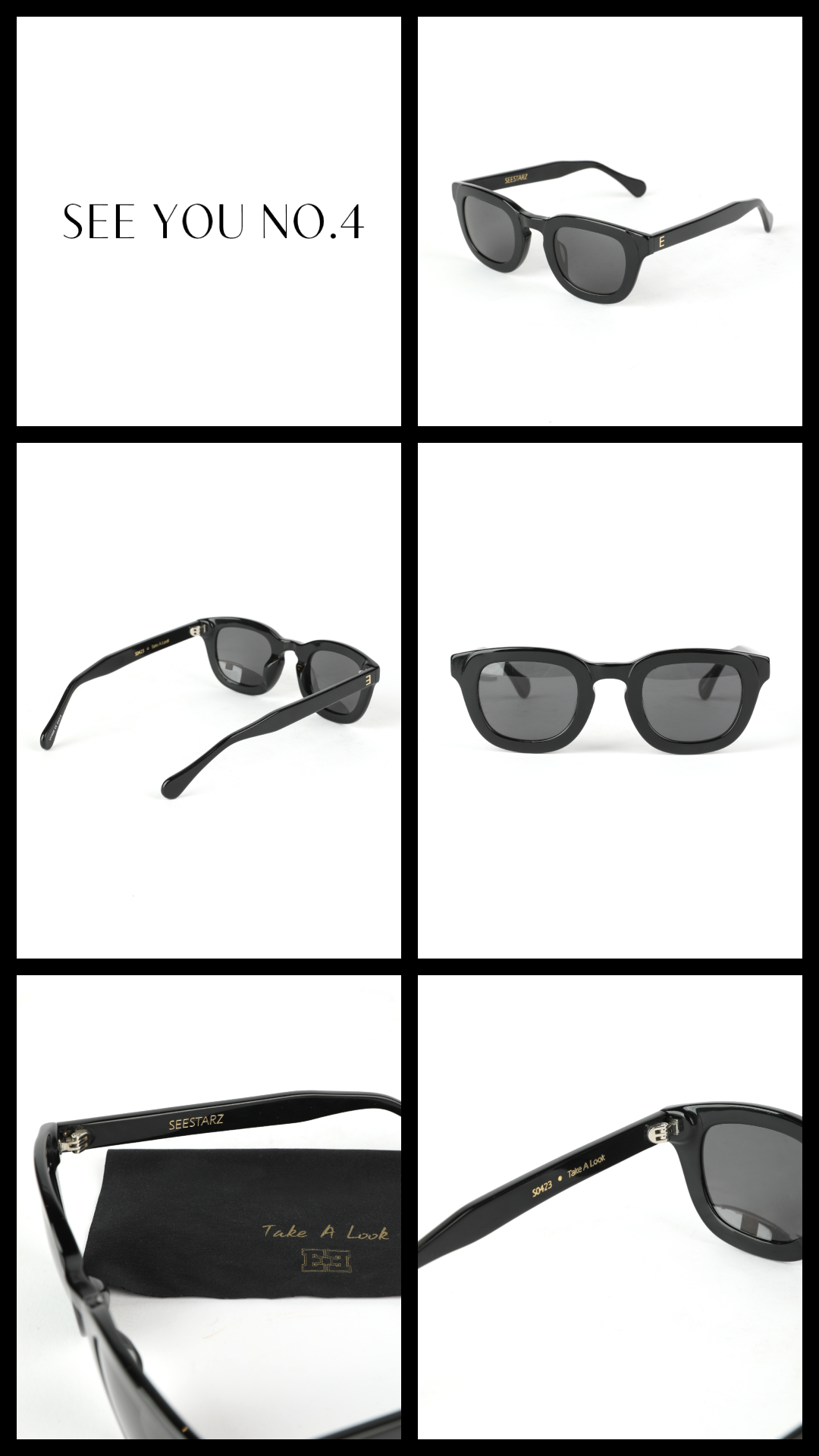 See You No.4 Black Sunglasses