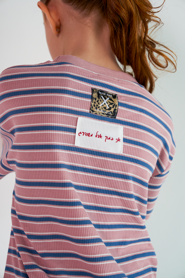 Collab Pink Stripes Kids Set