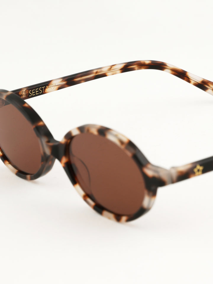 See You No.16 Leopard Sunglasses