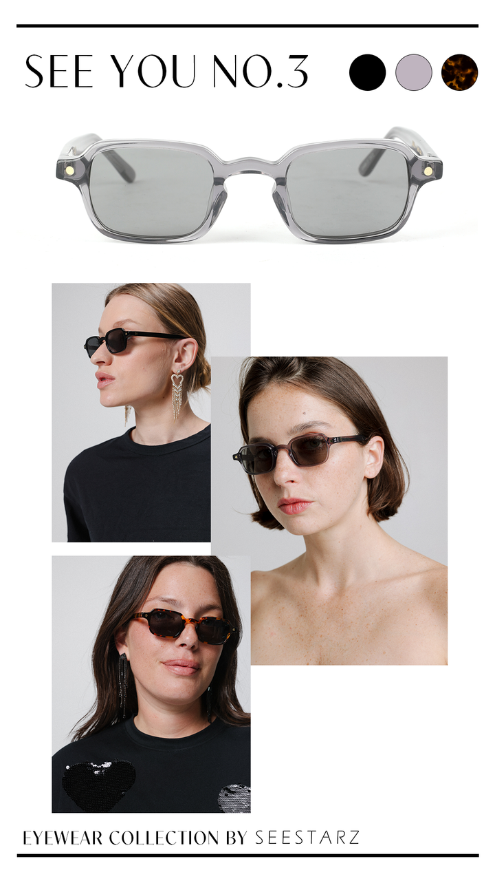 משקפי שמש סיסטרז  See You No.3 Lilac Sunglasses 
