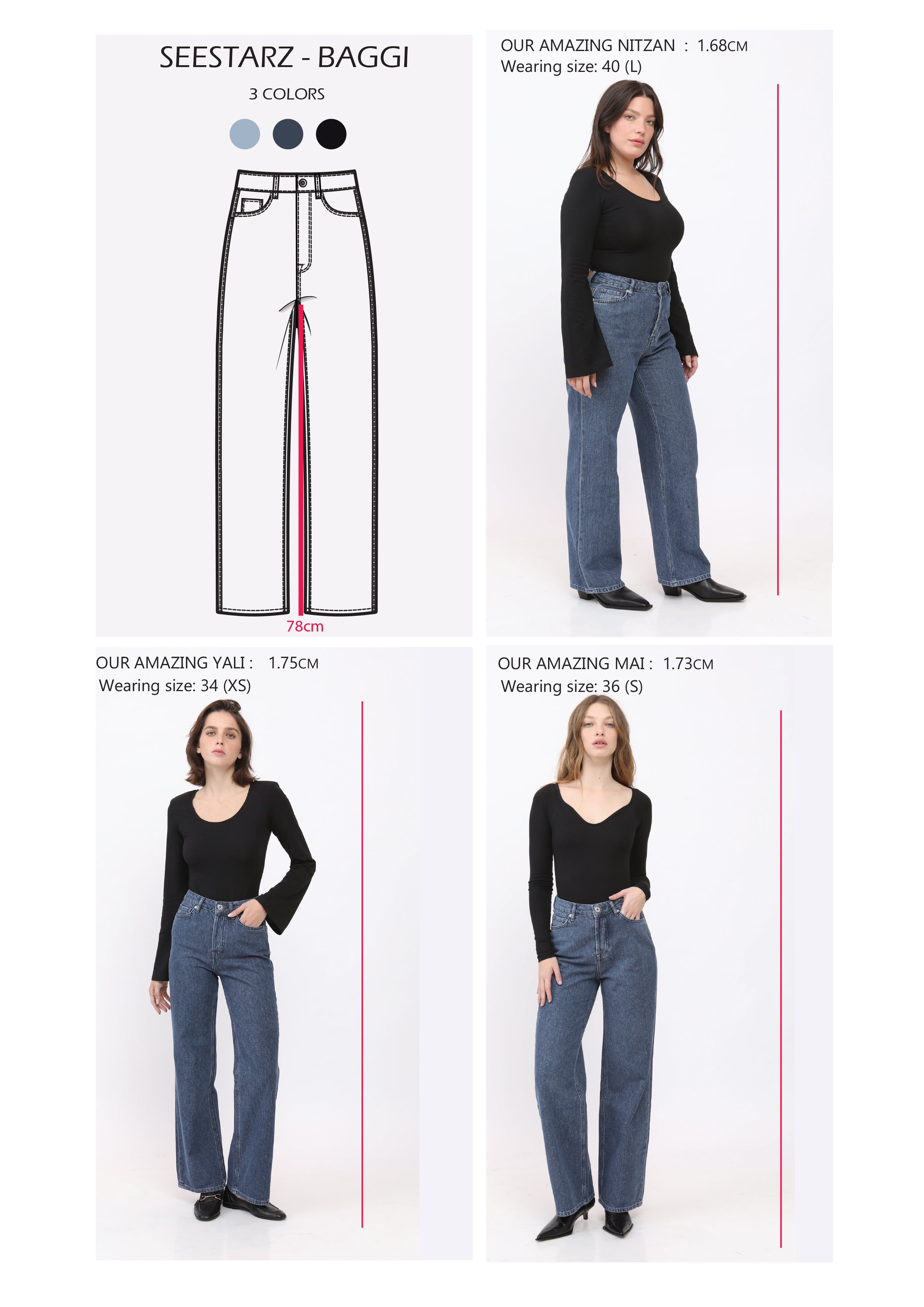 Baggi Blue Denim מידות דוגמניות